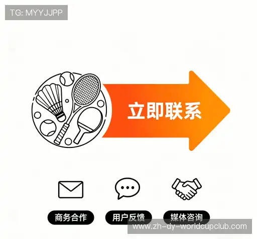 咨询服务